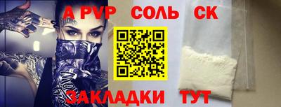 не бодяженный Нягань