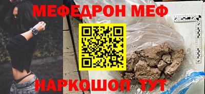 кокаин VHQ Обь