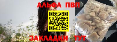 не бодяженный Нягань