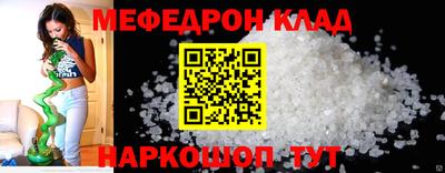 кокаин VHQ Обь