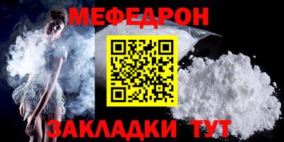 не бодяженный Нягань