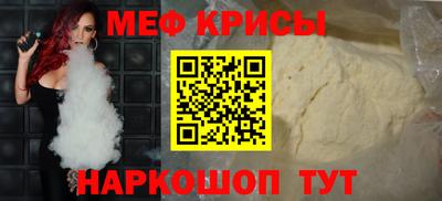 кокаин перу Обнинск