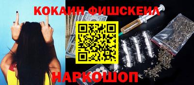 не бодяженный Нягань