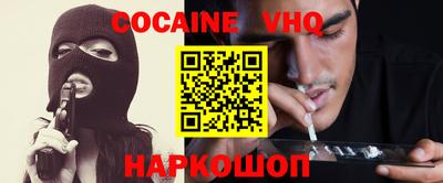 не бодяженный Нягань