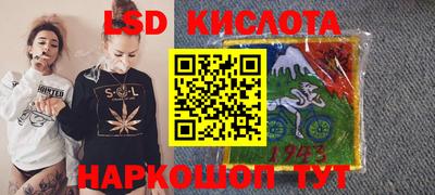кокаин VHQ Обь