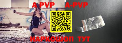 кокаин VHQ Обь
