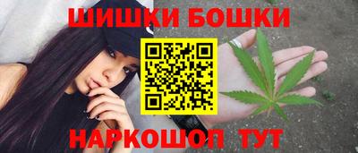кокаин VHQ Обь