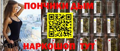 кокаин перу Обнинск