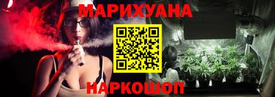 кокаин VHQ Обь