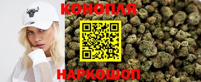 кокаин перу Обнинск