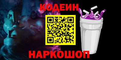 не бодяженный Нягань