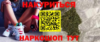 кокаин VHQ Обь