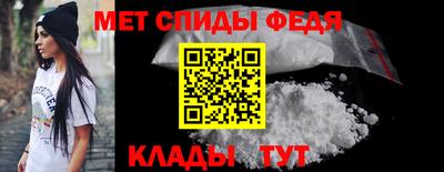 кокаин перу Обнинск