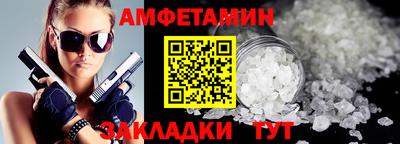 не бодяженный Нягань