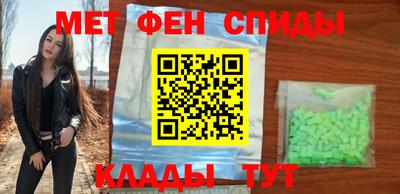 кокаин VHQ Обь