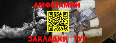 не бодяженный Нягань