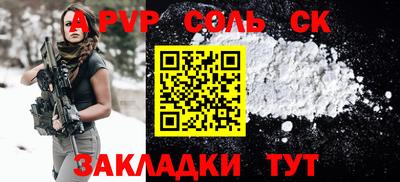 не бодяженный Нягань