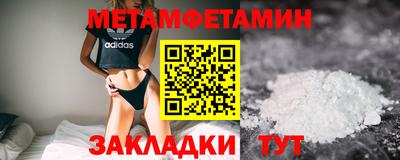 не бодяженный Нягань