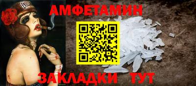 кокаин перу Обнинск