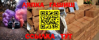 не бодяженный Нягань