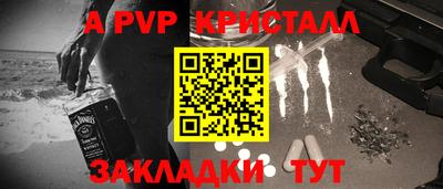 кокаин VHQ Обь
