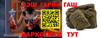 кокаин перу Обнинск