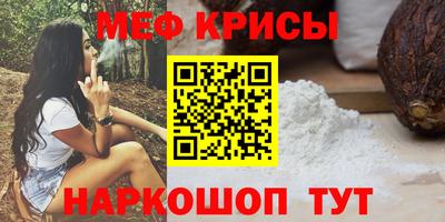 кокаин перу Обнинск