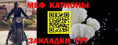 кокаин перу Обнинск