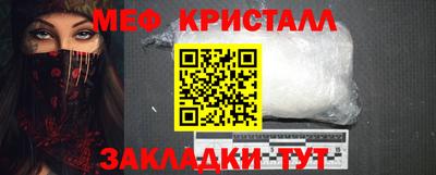 кокаин VHQ Обь